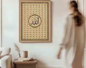 99 Names of Allah Islamic Wall Art, Canvas Modern Muslim Home Decor, Arabic Calligraphy Acrylic on Wood Ramadan Decoration Eid Mubarak Gift
