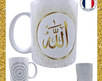 Mug en Céramique Thème Islam - 99 Noms d'Allah - Personnalisable et Réutilisable-Livraison Rapide