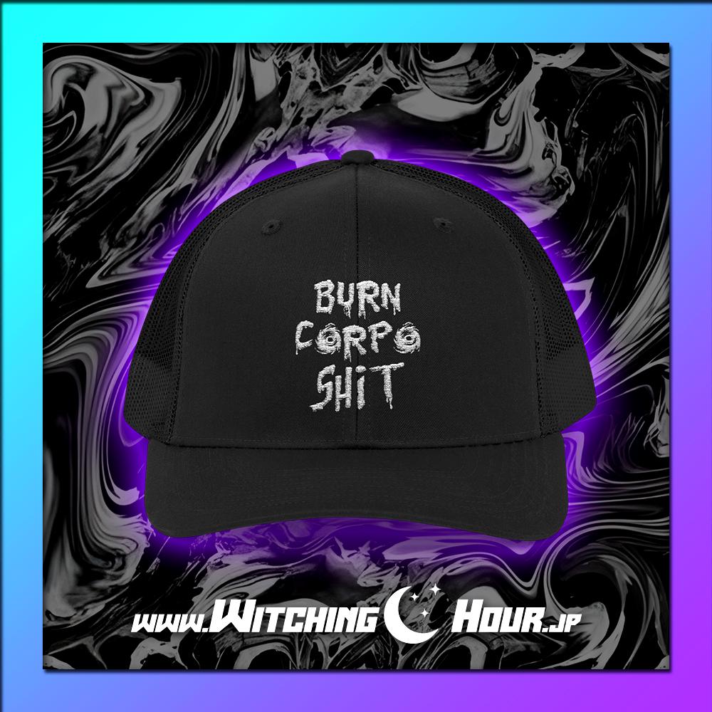 Cyberpunk Bucket Hat - Etsy