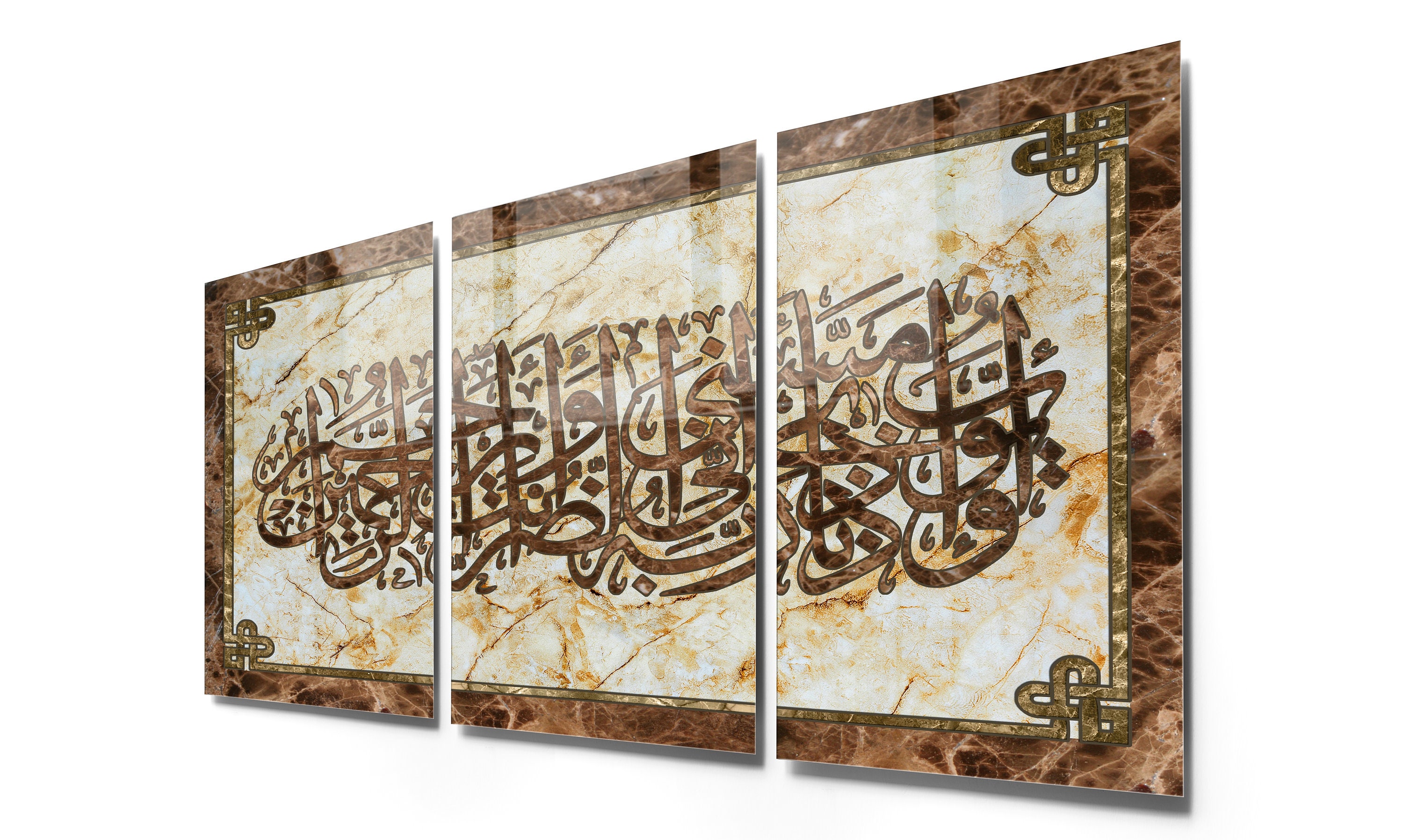 Islamic Wall Decor Islamic Wall Art Tempered Glass Wall Art - Etsy