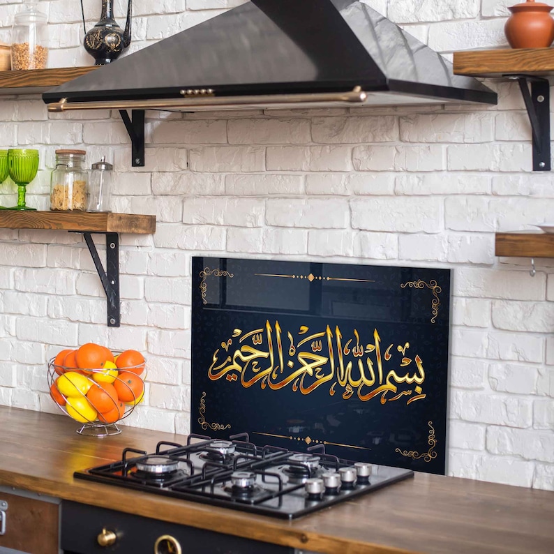 Islamic Kitchen Layout Bismillah Islamic Kitchen Decor, Tempered Glass Stove Backsplash Panel ...