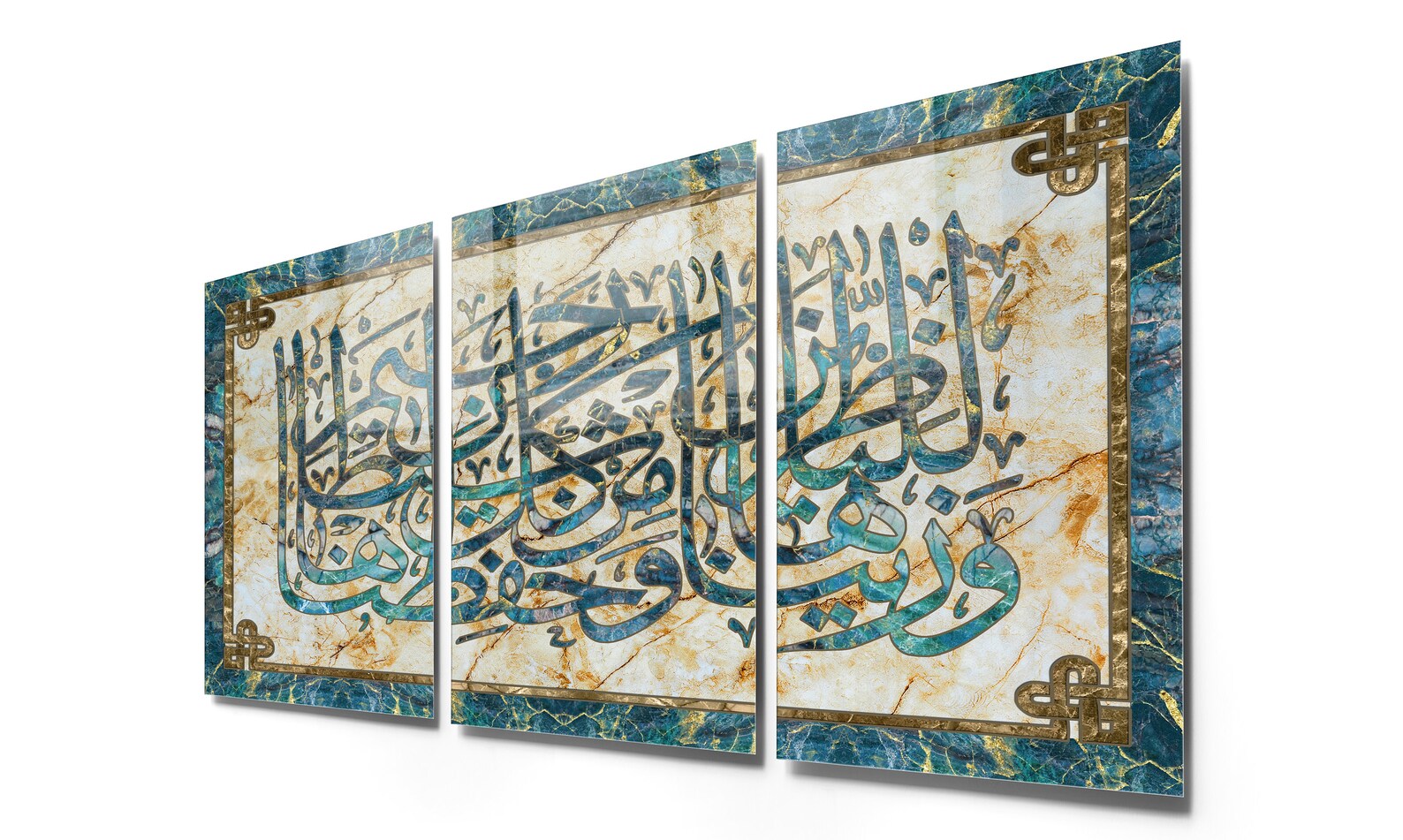 Islamic Wall Decor Islamic Wall Art Tempered Glass Wall Art | Etsy