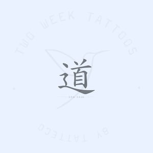 Tao Semi-Permanent Tattoo (Set of 2)
