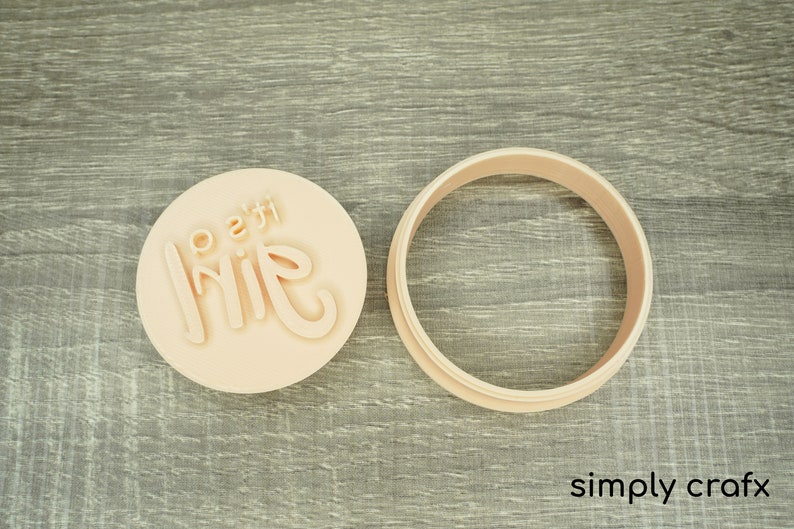 It's a Girl Cookie Cutter Baby Shower Fondant Cutter Etsy