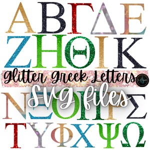 Glitter griechischen Buchstaben SVG-Dateien (191), griechische svg, Schwesternschaft svg, Brüderlichkeit svg, griechisches Leben, griechische Grafik, griechischer Buchstabe