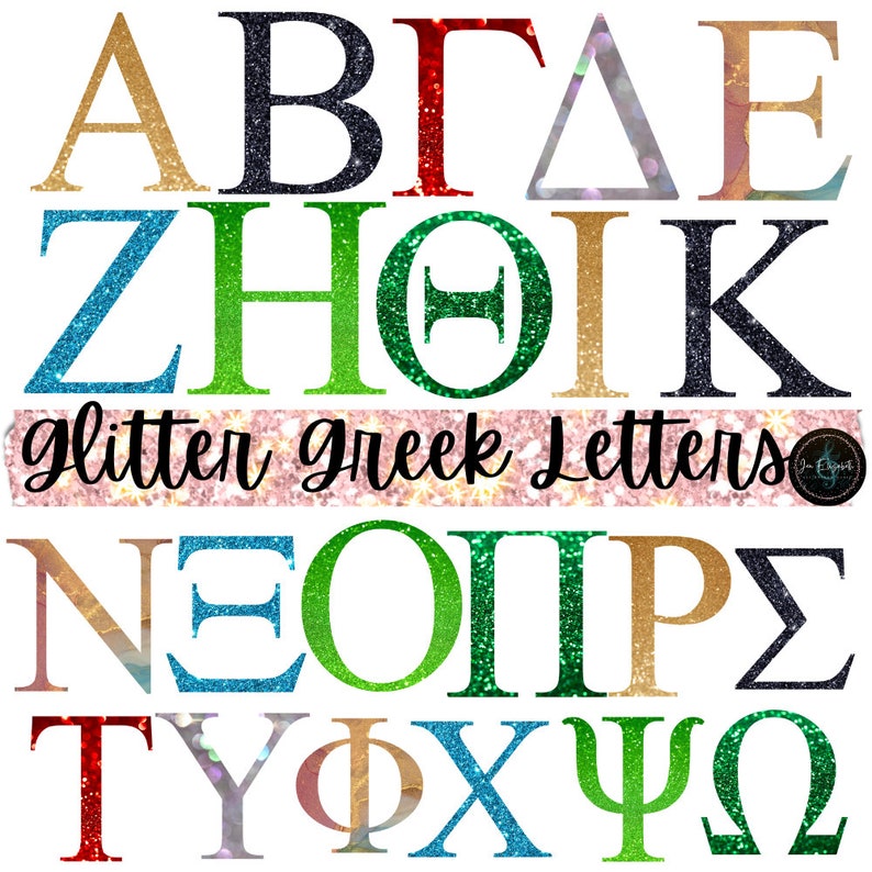 Glitter Greek Letters SVG Files 191 Etsy