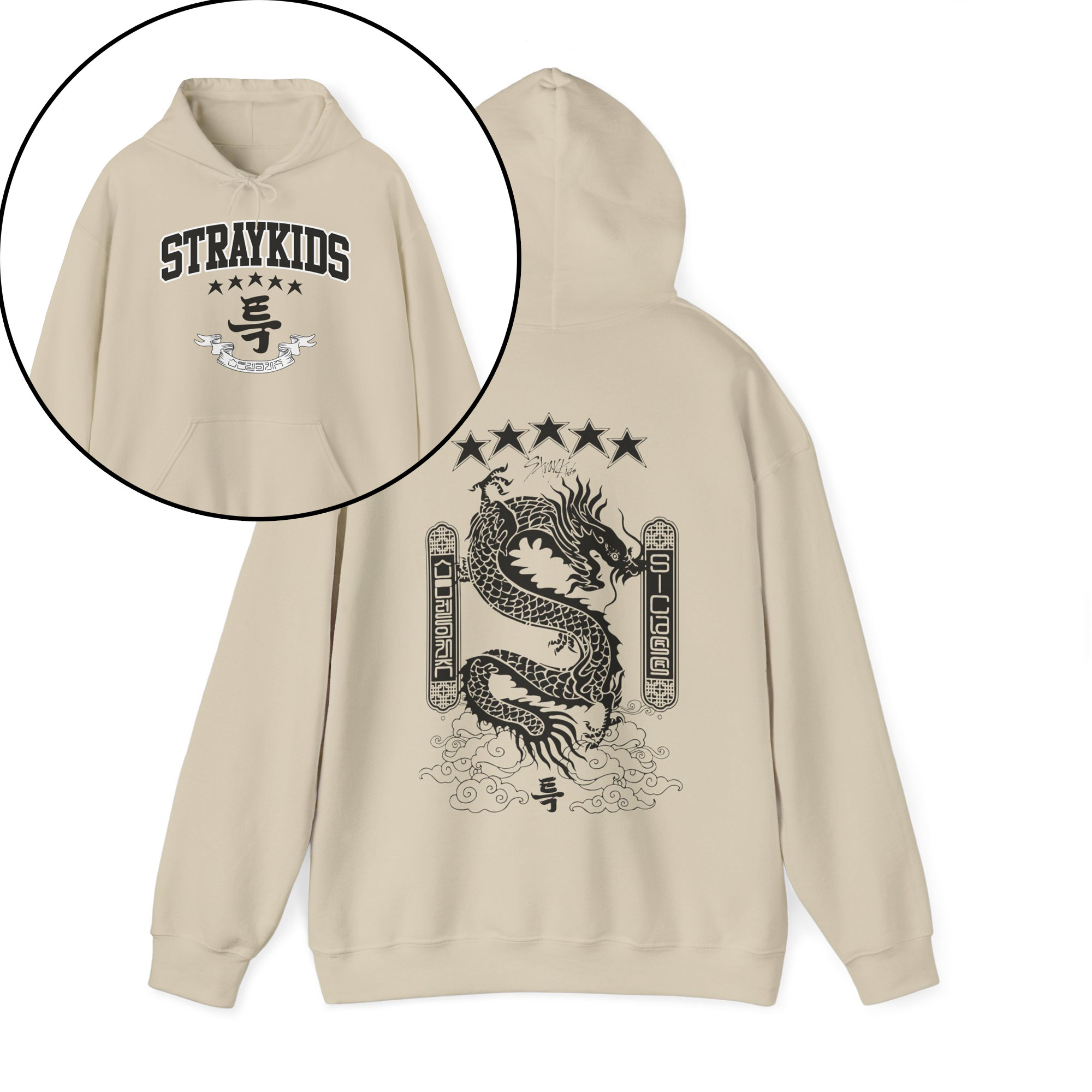 Seungmin heart wifi hoodie sale