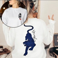 TETRA VELVET SWEATSHIRT main image 1