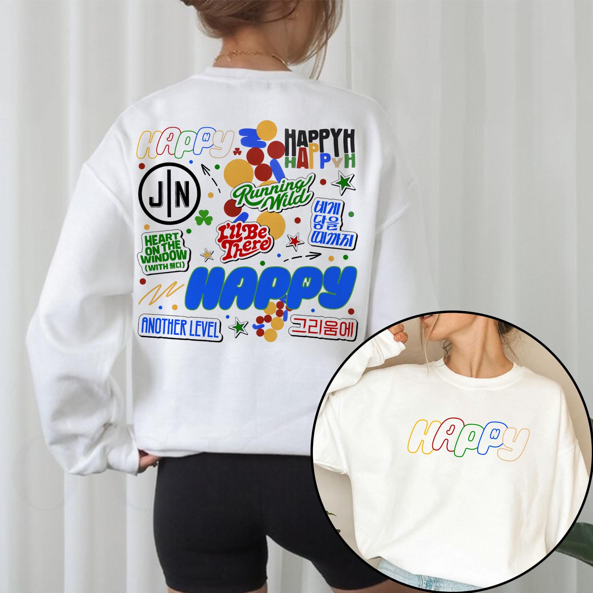 Jin Sweatshirt Etsy