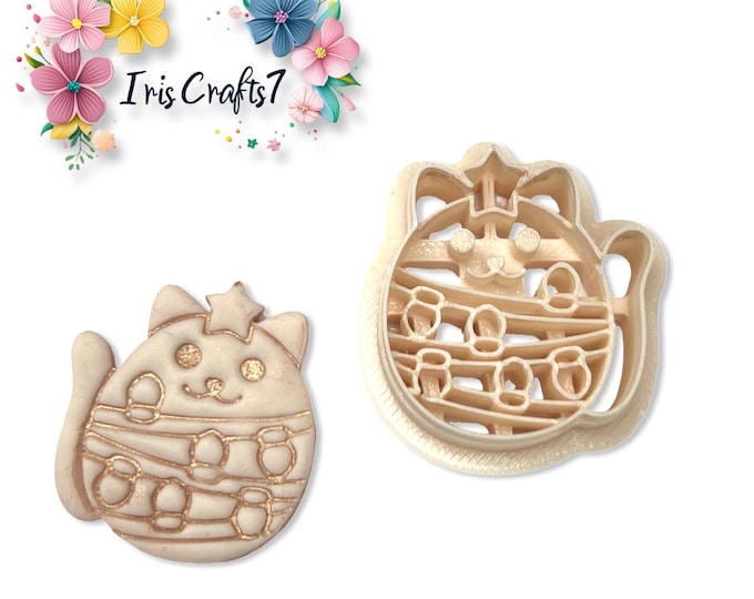 Christmas Tree Cat polymer clay cutter for jewelry, earrings, charms, craft projects, 3D printed