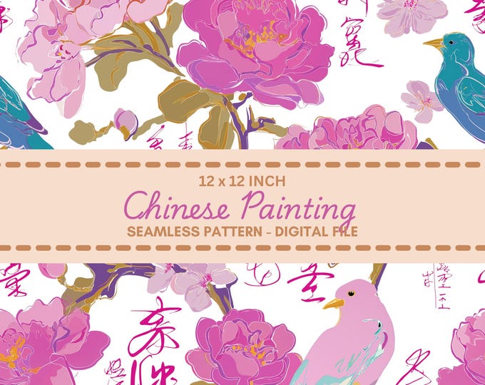 Chinese Painting Seamless Pattern Digital Paper Download