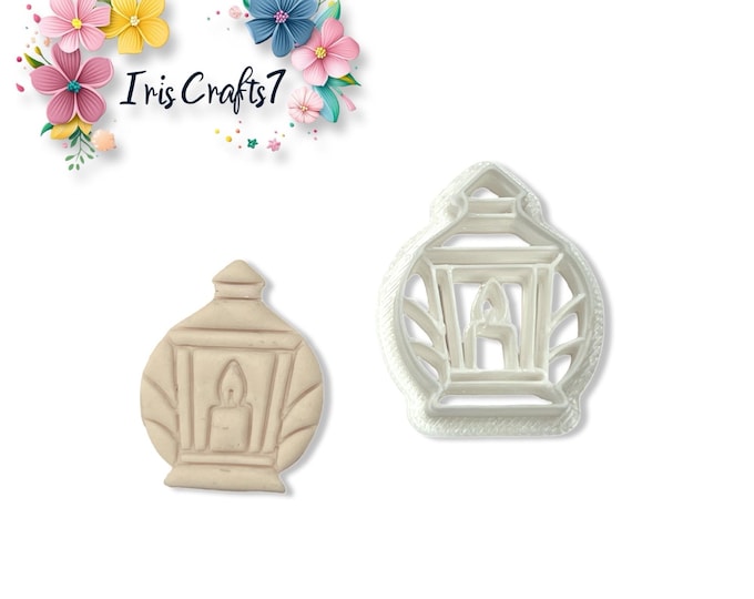 Christmas Lantern no.2 Polymer Clay Cutter for Earring Making, Jewellery & Craft Tools