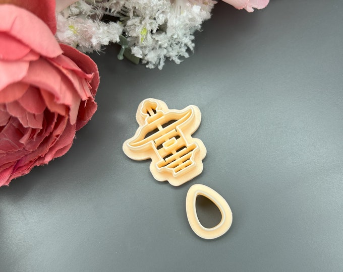 Japanese Temple Clay Cutters Set - Handmade Geometric Shapes for Crafting
