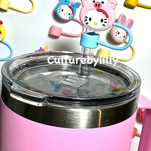 楽しい10mmストローカバー