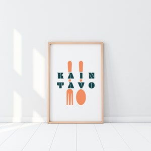 Kain Tayo wall art, Tagalog