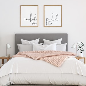 Mahal Na Mahal Kita wall art, Tagalog