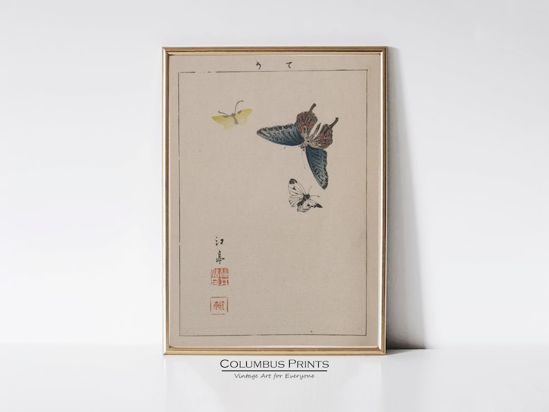 Antique Japanese Butterfly Drawing Living Room Decor Warm Etsy