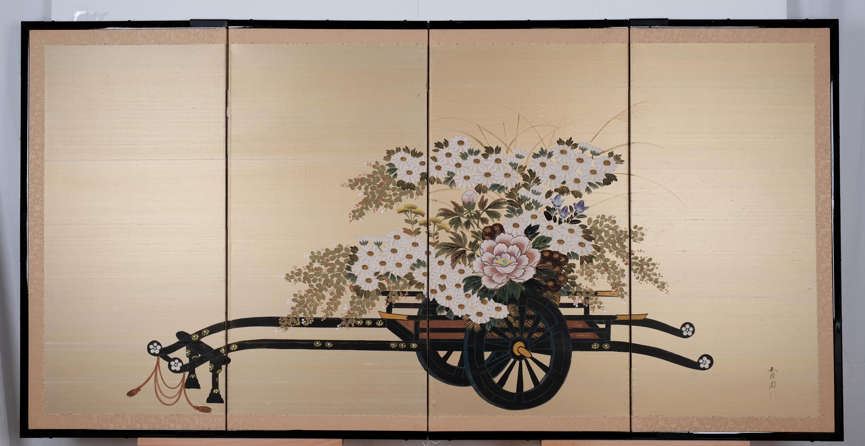 Vintage Japanese 4 Panel Dividers - Etsy