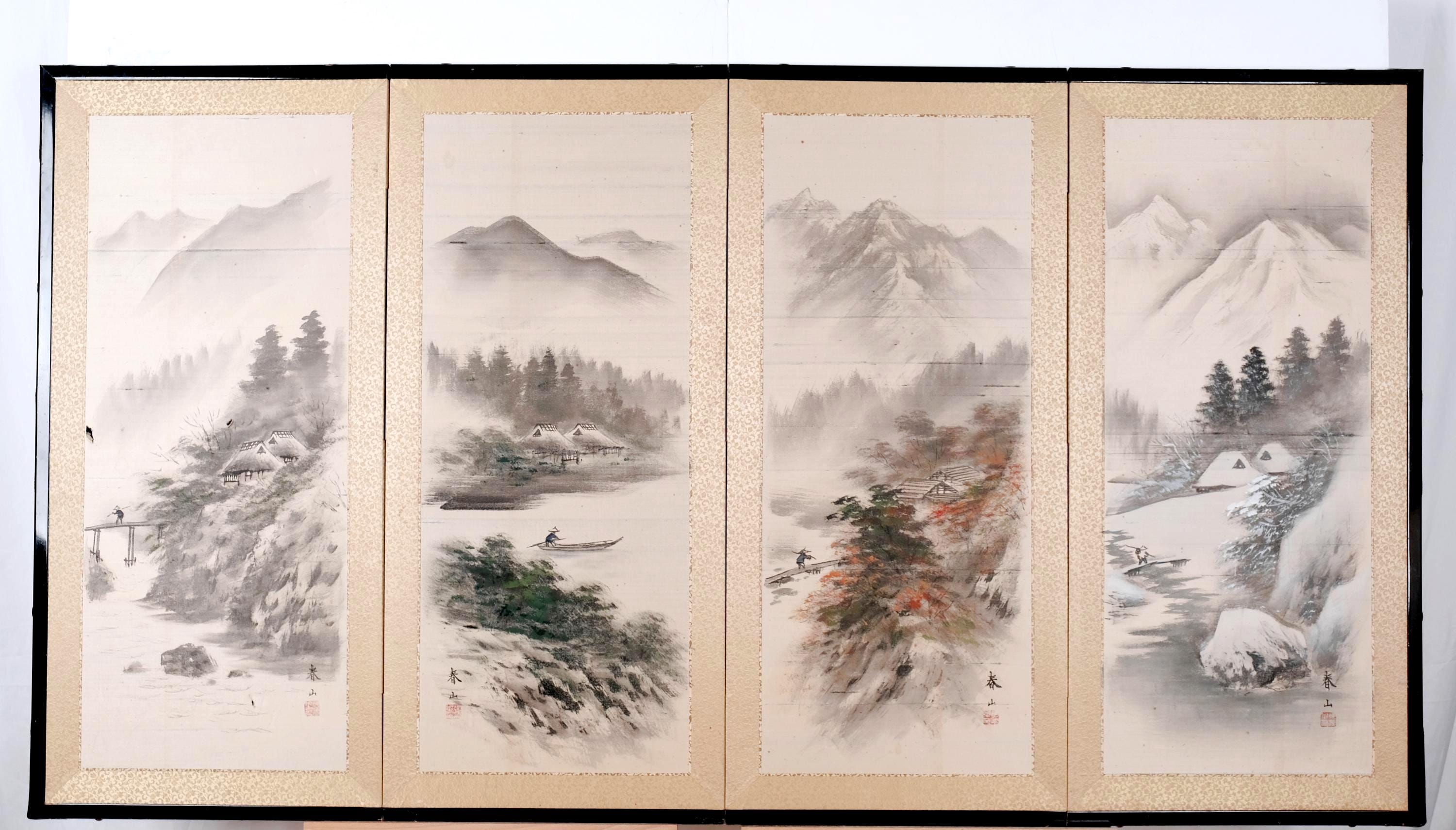 Vintage Japanese Four Panel Screen - Etsy