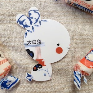 White Rabbit Candy Vinyl Sticker
