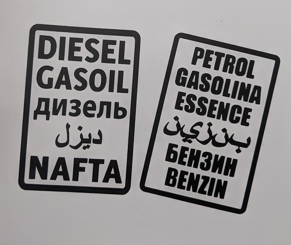 Gasoline Petrol Gas / Diesel Gasolina Nafta Sticker Multiple Languages -   Israel