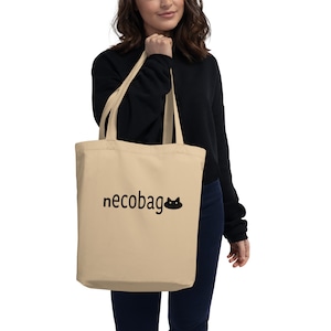 The Way of the Househusband necobag Eco Tote Bag