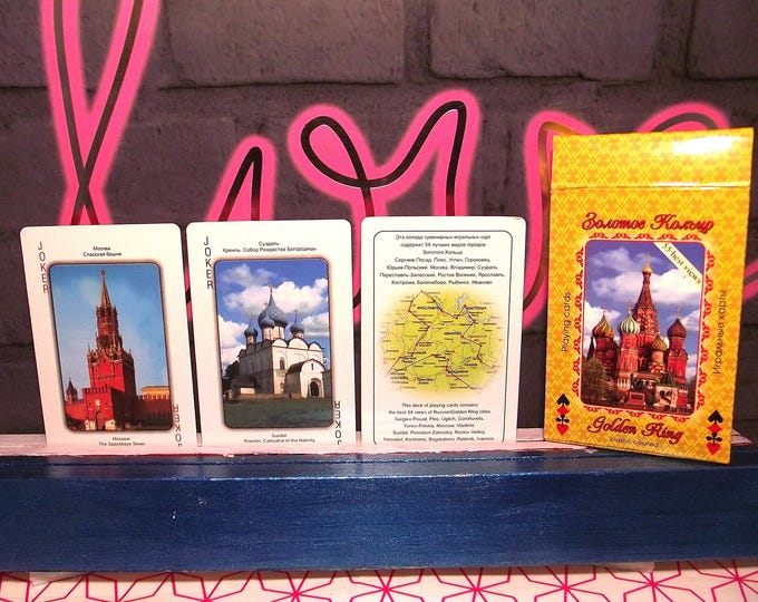 Playing Cards - Souvenir - Unique Image - 2 Jokers - This deck of cards consists of 54 cards with views of "Russian Golden Ring" cities
