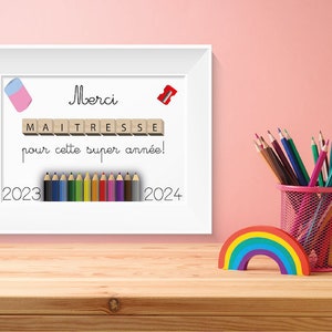 Póster para Ama / Marco maestro para imprimir tú mismo - Posibilidad de personalizarlo - Regalos fin de curso escolar