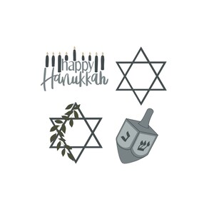Hanukkah Cookie Cutters