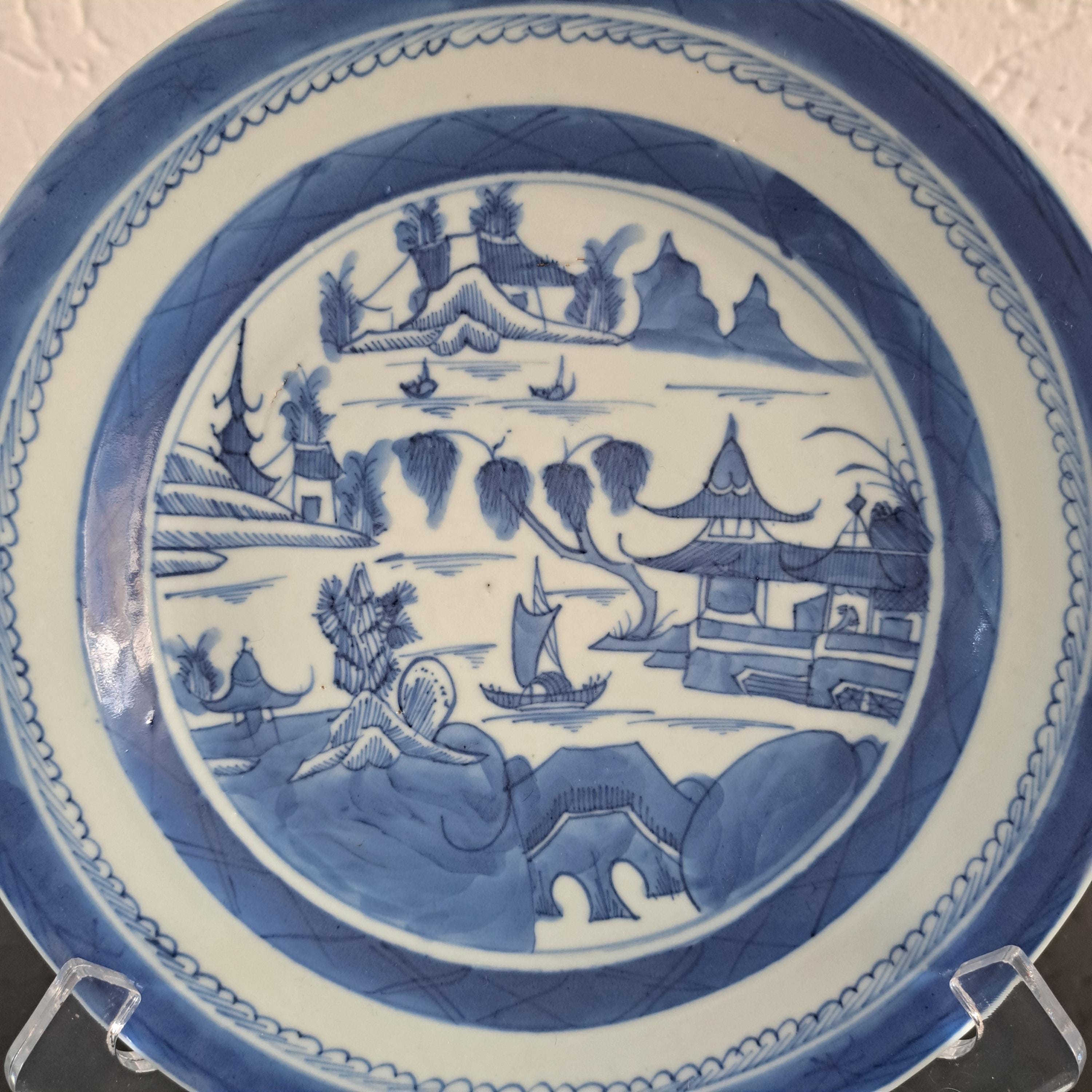 中国の骨董品、18世紀乾隆帝の青白磁釉下皿（1736-1795） - Etsy 日本