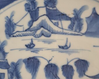 中国の骨董品、18世紀乾隆帝の青白磁釉下皿（1736-1795） - Etsy 日本