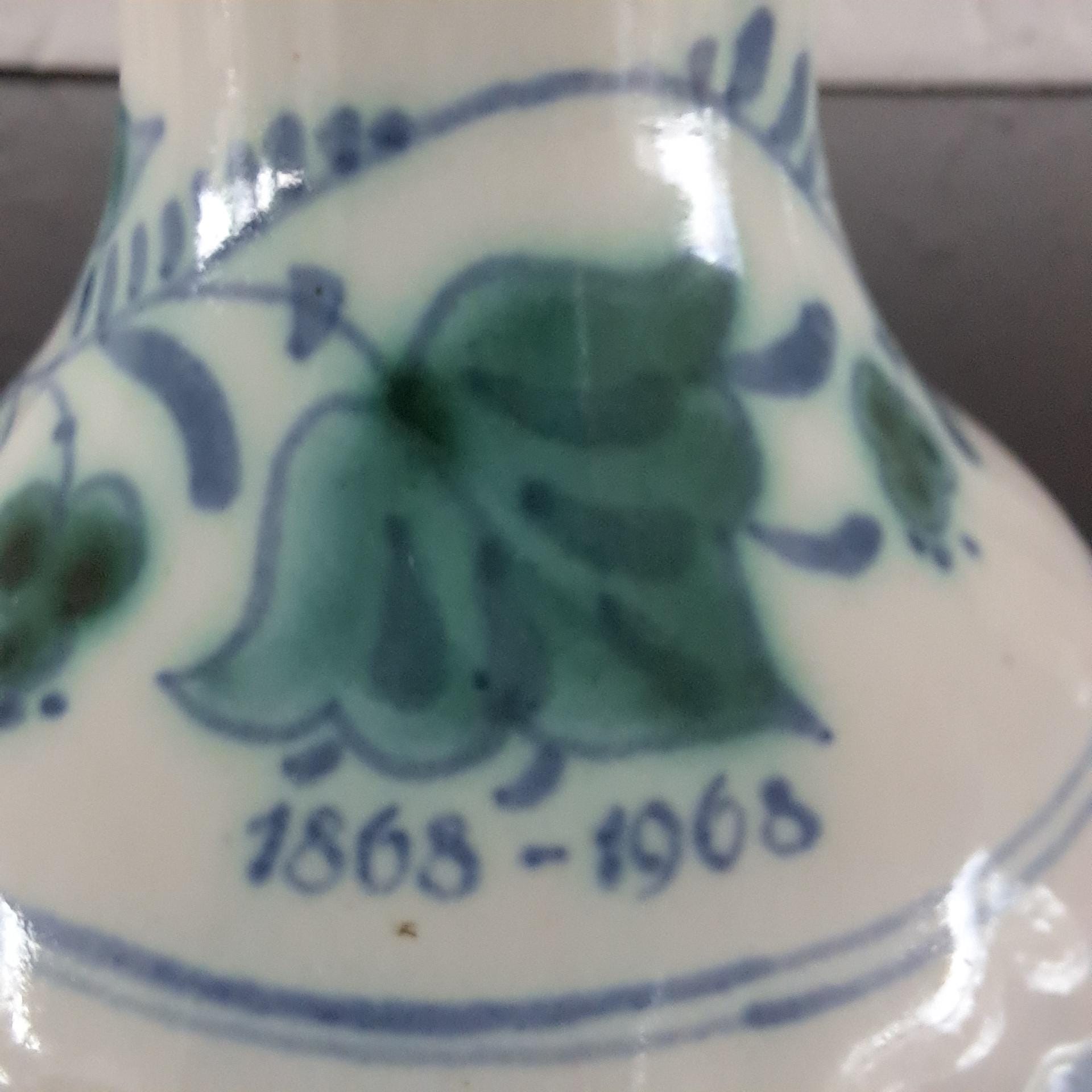 De Porceleyne Fles (royal Delft) Pair of Delvert Ridded Candle Sticks ...