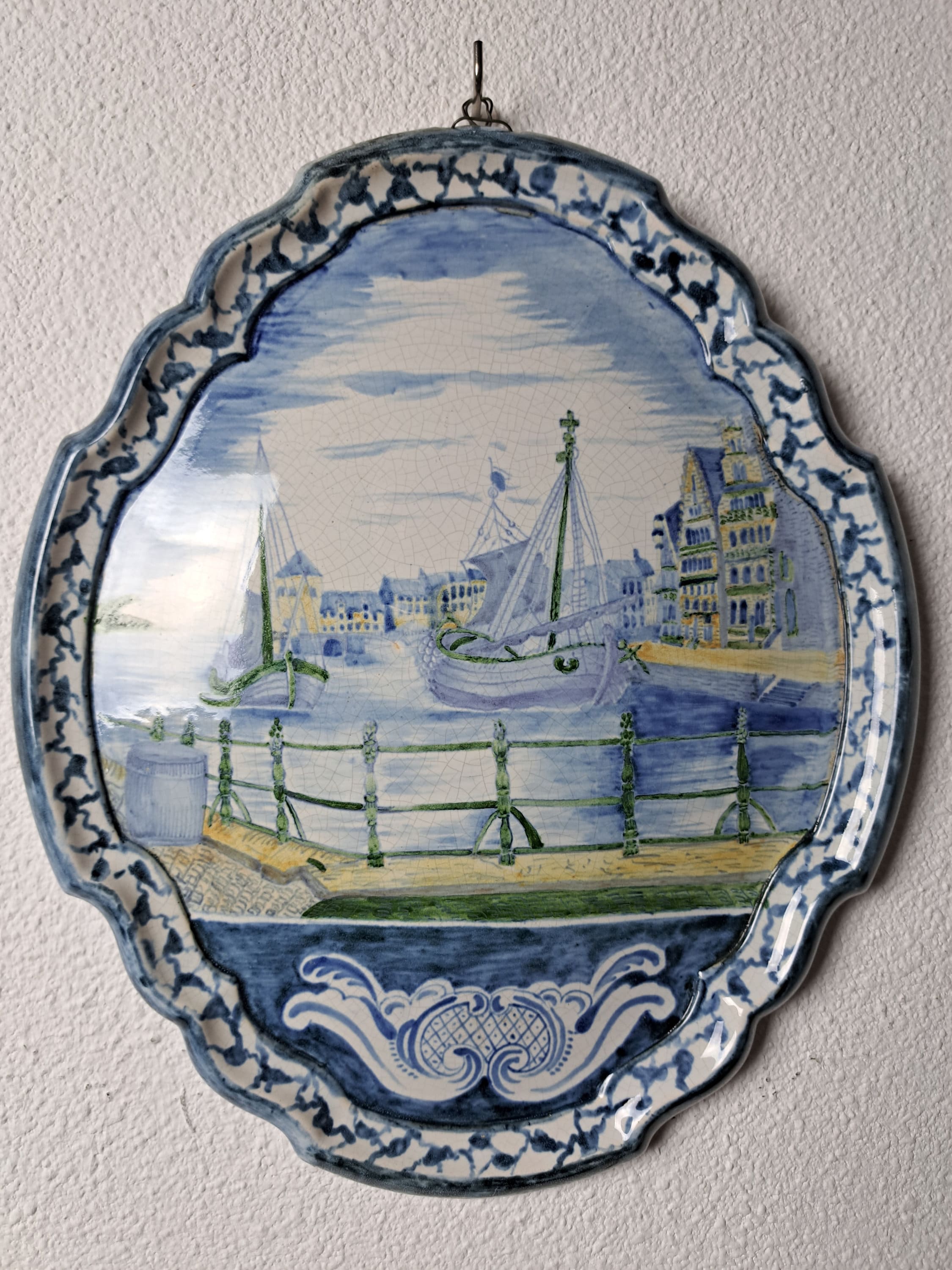 B-Set / Tichelaar Makkum サイドプレート B-Set / Royal