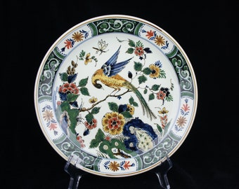 De Porceleyne Fles (Royal Delft) polychrome Delft paradise bird plate (2, 1974)