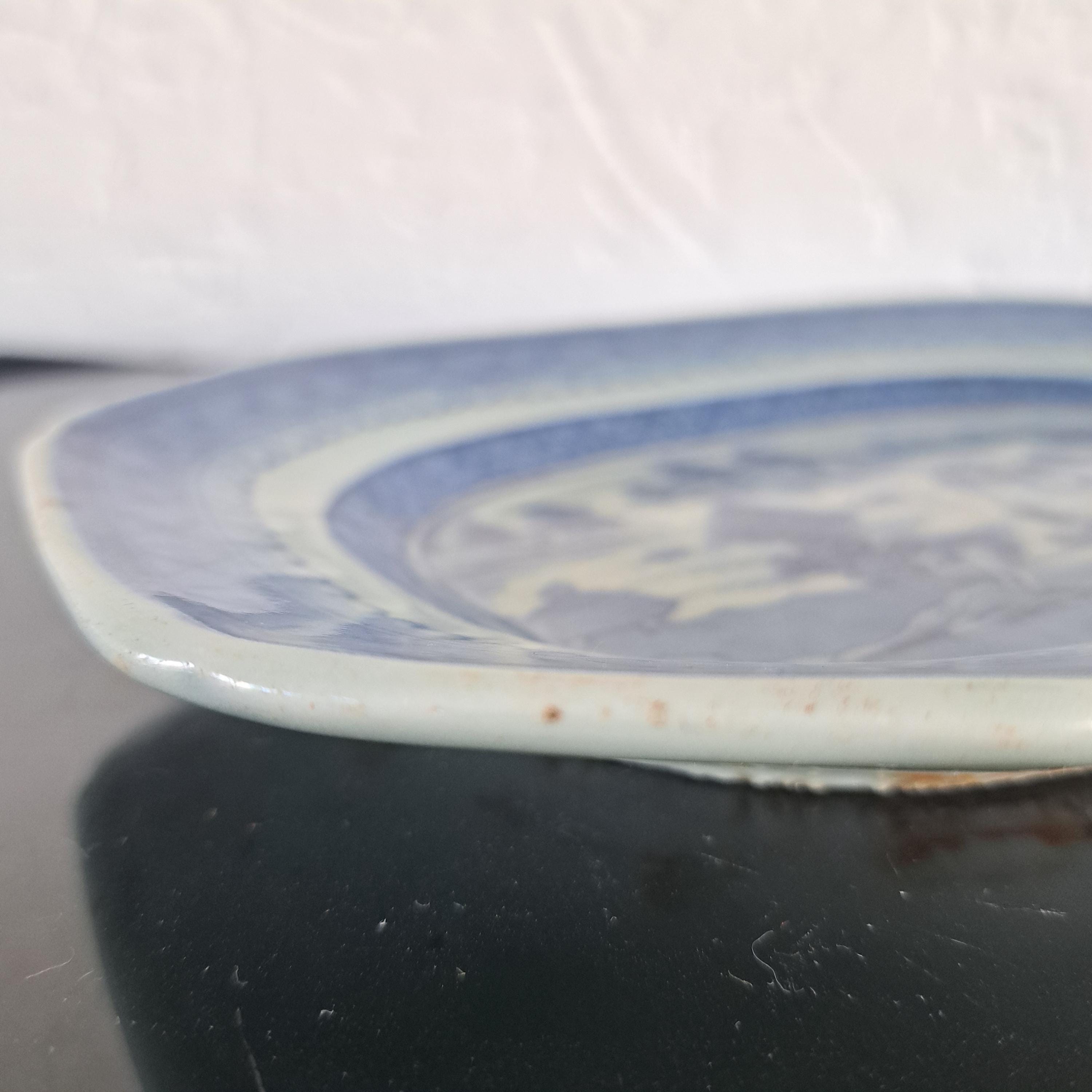 中国の骨董品、18世紀乾隆帝の青白磁の釉下彩大皿（1736-1795） - Etsy