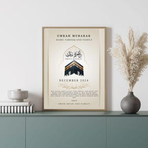 Personalised Umrah Mubarak, Muslim Umrah gift, Umrah Mubarak gifts, Umrah print, Islamic Umrah poster, Wall Art, Personalised Umrah frame