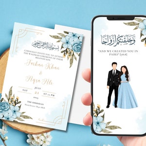 Bearbeitbare digitale muslimische Hochzeitseinladungsvorlage Nikkah Walimah Shaadi Baraat, animierte Hochzeitseinladung, Hochzeitseinladung, einvite