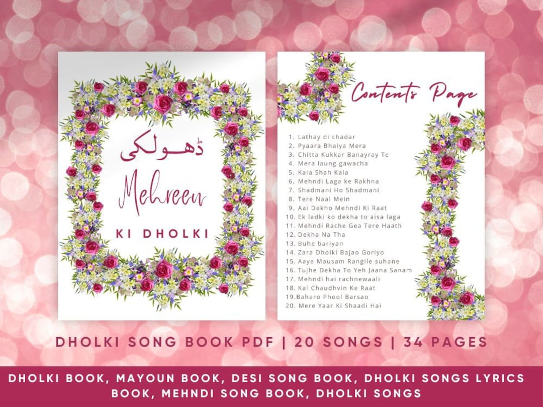 Song Lyrics Hasina Kajal Wali Tu To Hasina Kajal Wali Bhula Diya