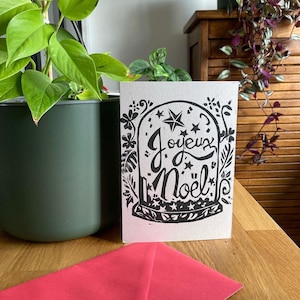 Carte de Noël « Joyeux Noël »