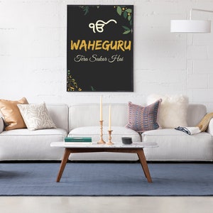 Waheguru in English, Punjabi Home Décor , Waheguru Sikh Wall Art , Printable Poster, Sikhism | Rab Rakha