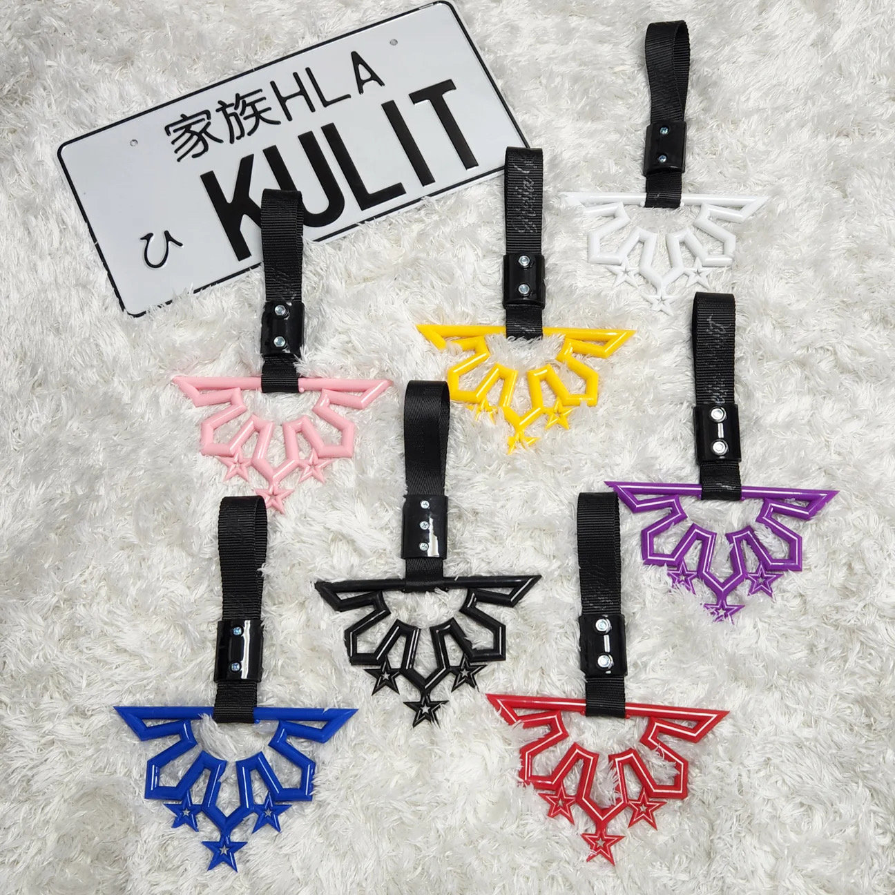 Filipino Philippines Hella Kulit Handles Tsurikawa Car 3 Stars and Sun Handle