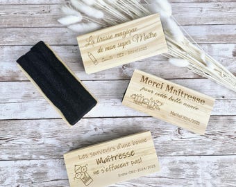 personalized blackboard brush teacher gift