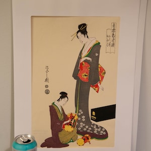 Vintage Japanese women woodblock print, Kyoto Handcraft Center, Wall decor, Japanese woodblock art print