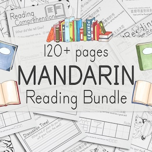 Mandarin Chinese Reading Bundle | 120+ Spanish Homeschool Worksheets for Age 5+ | Mandarin Kid Learn to Read Bilingual Story Page Activity