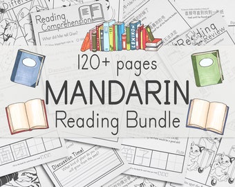 Mandarin Chinese Reading Bundle | 120+ Spanish Homeschool Worksheets for Age 5+ | Mandarin Kid Learn to Read Bilingual Story Page Activity