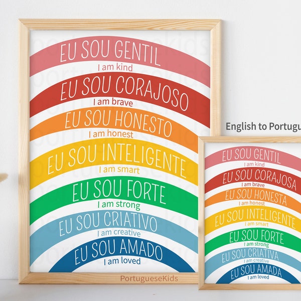 Portuguese & English Affirmations Poster Printable | Preschool Brazilian Kid Positive Classroom Wall Art | Toddler Inspirational Print Decor