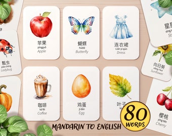 80 First Words Mandarin Chinese & English: Bilingual Flashcards for Kids | Montessori Toddler Learning Activity, Preschool Homeschool Pre-K