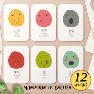 Emoties in het Mandarijn-Chinees en Engels: tweetalige flashcards voor kinderen | Counseling Kleuterschool Thuisonderwijs Klaslokaal Calm Corner Kaart Activiteit