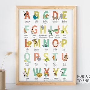 Portuguese & English ABC Poster Printable | Homeschool Portugal Brazilian Classroom Alphabet Baby Art | Animal Child Kids Letter Print Decor