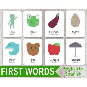 72 Spanish & English First Words Bilingual Flashcard Printable | Learn Preschool Homeschool Spanish Classroom Activity | Toddler Flash Card